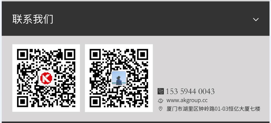 萍乡市网站建设,萍乡市外贸网站制作,萍乡市外贸网站建设,萍乡市网络公司,手机端页面设计尺寸应该做成多大?